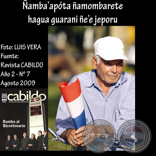 Ñamba’apóta ñamombarete hagua guarani ñe’e jeporu